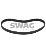 SWAG - 50020017 - 