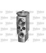 VALEO - 508645 - Клапан кондиционера