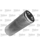 VALEO - 509712 - Осушитель - накопитель кондиционера