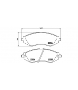 BREMBO - P15002 - Колодки тормозные дисковые