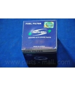 PARTS-MALL - PCG006 - Фильтр топливный MITSUBISHI CANTER PMC ME016823