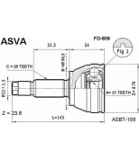 ASVA FD809 ШРУС НАРУЖНЫЙ 21x53,2x25 (FORD FOCUS 1.4-2.0 98-)
