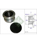 LUK/INA - 535011410 - Шкив генератора