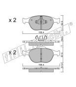 FRITECH - 5490 - Колодки тормозные дисковые передние Ford Trans-Connect/Focus