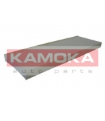 KAMOKA - F401301 - Фильтр воздушный салонный