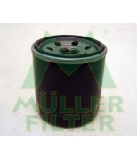 MULLER FILTER - FO619 - 