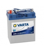 VARTA - 5401270333132 - Аккумулятор