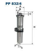 FILTRON - PP8324 - Фильтр топливный PP832/4
