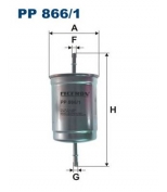 FILTRON PP8661 Фильтр топливный PP866/1