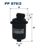 FILTRON - PP8762 - Фильтр топливный KIA Picanto 101L 04-