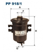 FILTRON - PP9181 - Фильтр топливный PP 918/1