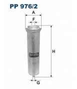 FILTRON - PP9762 - Фильтр топливный PP 976/2