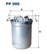 FILTRON - PP986 - Фильтр топливный VAG Fabia  Cordoba  Polo 1.4/1.6D