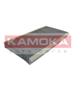 KAMOKA - F500901 - Фильтр воздушный салонный угольный