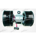 PATRON - PFN018 - Электродвигатель вентилятора отопителя BMWя5яE34я2.0-4.0iя88-