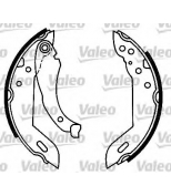 VALEO - 562033 - Комплект тормозных колодок (бар. сис-ма)