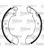 VALEO - 562548 - Комплект тормозных колодок