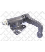 STELLOX - 5753044SX - рычаг маятниковый Kia Retona 99-00/Sportage 96-02