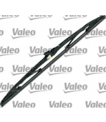 VALEO - 574171 - Щетки стеклоочистителя 600 mm