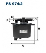 FILTRON - PS9742 - Фильтр топливный PS974/2