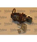 VALEO - 582133 - ДОСТАВКА ДО ПИТЕРА 3 ДНЯ