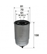 VALEO - 587700 - Фильтр топливный диз.