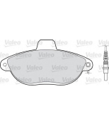 VALEO - 598073 - Колодки тормозные к-т передние
