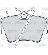 VALEO - 598482 - Комплект тормозных колодок