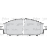 VALEO - 598524 - Комплект тормозных колодок