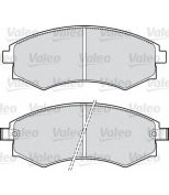 VALEO - 598574 - Комплект тормозных колодок, диско