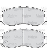 VALEO - 598625 - Комплект тормозных колодок
