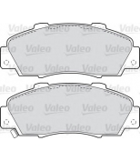 VALEO - 598627 - Комплект тормозных колодок, диско