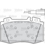 VALEO - 598659 - Комплект тормозных колодок, диско