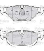 VALEO - 598703 - Комплект тормозных колодок