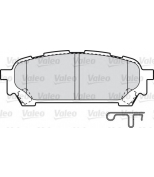 VALEO - 598875 - Комплект тормозных колодок, диско