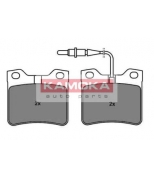 KAMOKA - JQ1011238 - Тормозные колодки задние PEUGEOT 406 96"-04"