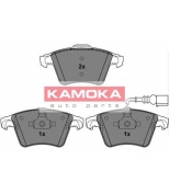 KAMOKA - JQ101160 - 