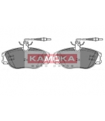 KAMOKA - JQ1012000 - 