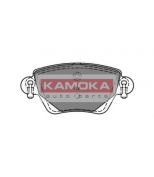 KAMOKA - JQ1012832 - Тормозные колодки задние FORD MONDEO III 00"->