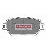 KAMOKA - JQ1013240 - Гальмiвнi колодки дисковi