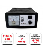 AVS A78867S Зарядное устройство для автомобильного аккумулятора AVS BT-6020 (7A) 6/12V