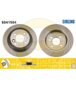 GIRLING 6041984 Диск тормозной зад. MINI Cooper/Mini One (R50/R53) (259X10)