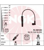 NGK - 6022 - Провода зажигания к-т 6022 RC-DW1203