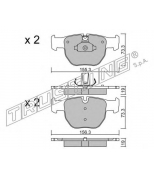 TRUSTING - 6140 - КОЛОДКИ ТОРМ.ПЕР.
