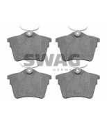 SWAG - 62916548 - 