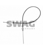SWAG - 62917911 - 