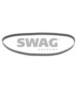 SWAG - 62928105 - 