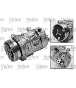 VALEO - 699305 - Компрессор кондиционера VOLKSWAGEN SHARAN (95 2000)