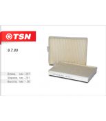 TSN 9780 Фильтр салонный (пылевой) 2шт