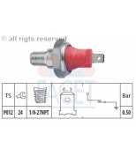 FACET - 70027 - Датчик давл.масла FACET